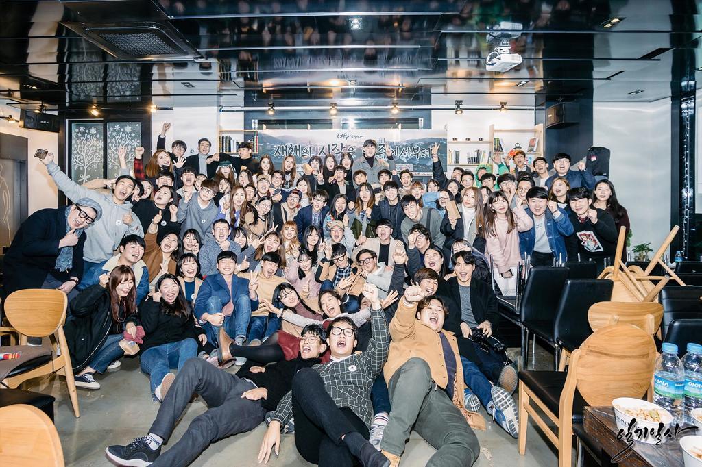 One Percent Hostel Jeonju Buitenkant foto