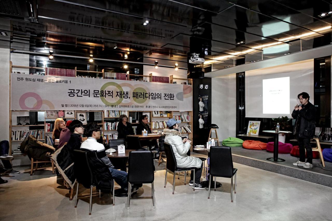 One Percent Hostel Jeonju Buitenkant foto